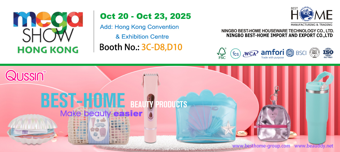 ເຄື່ອງມືເສີມຄວາມງາມ - Beauddy - ສະແດງ Mega