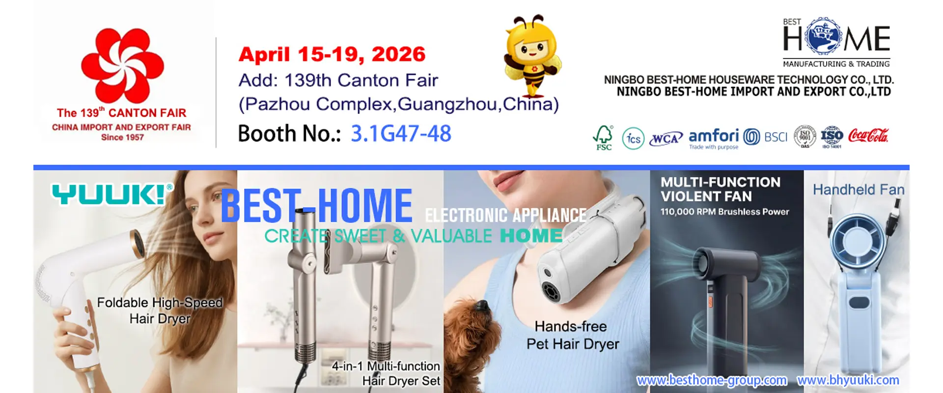 ເຄື່ອງໃຊ້ໄຟຟ້າຂະໜາດນ້ອຍ - Canton Fair in Guangzhou