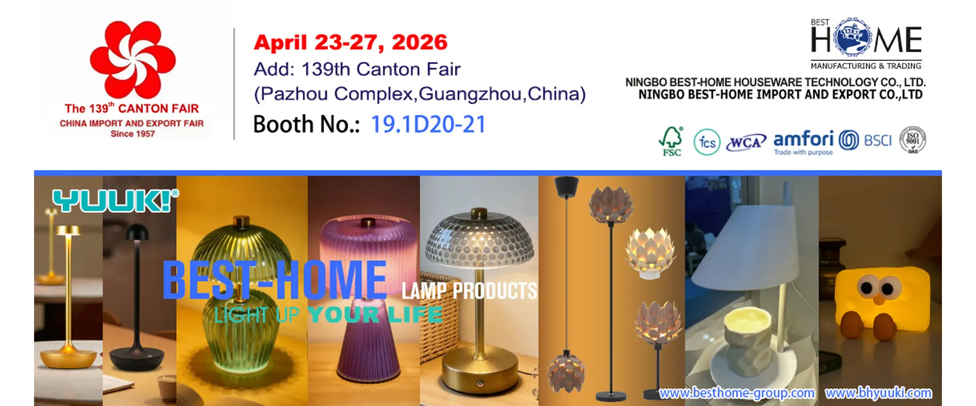 Canton Fair - ໂຄມໄຟຕາຕະລາງ